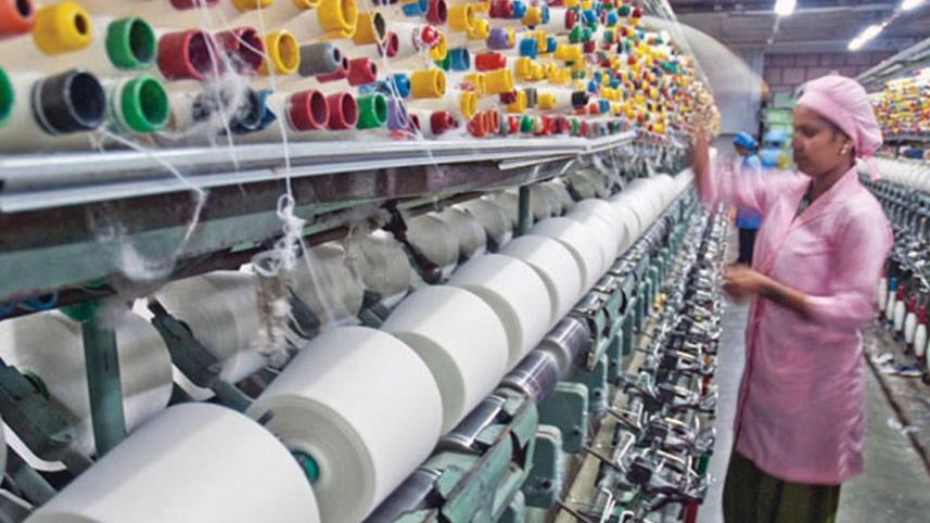 বস্ত্র কারখানা.jpg