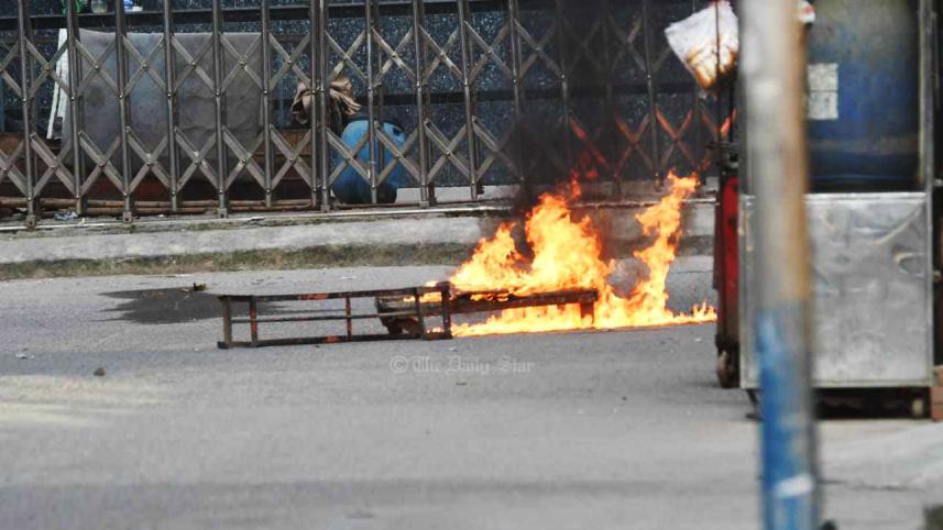 চাষাঢ়ায় সংঘর্ষ.jpg