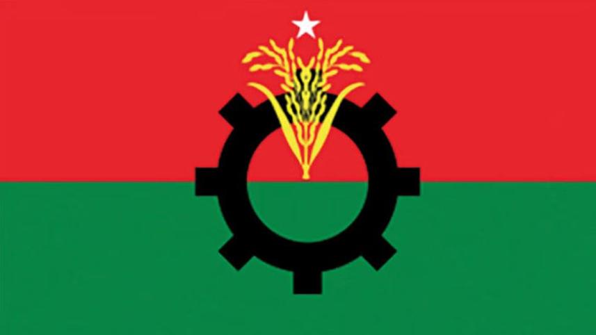 বিএনপি.jpg