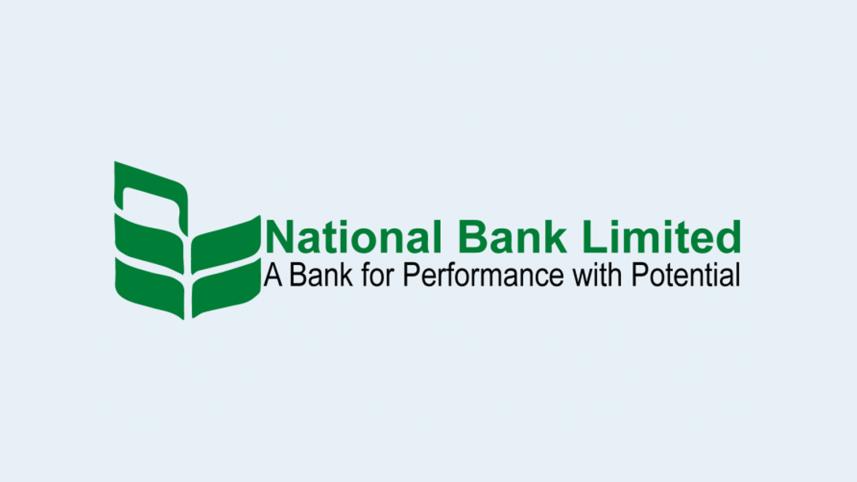 national-bank.jpg