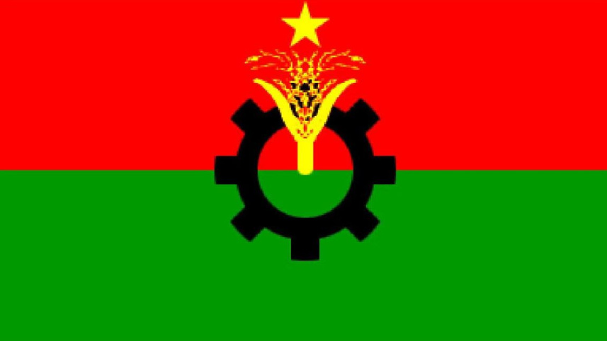 বিএনপি.jpg