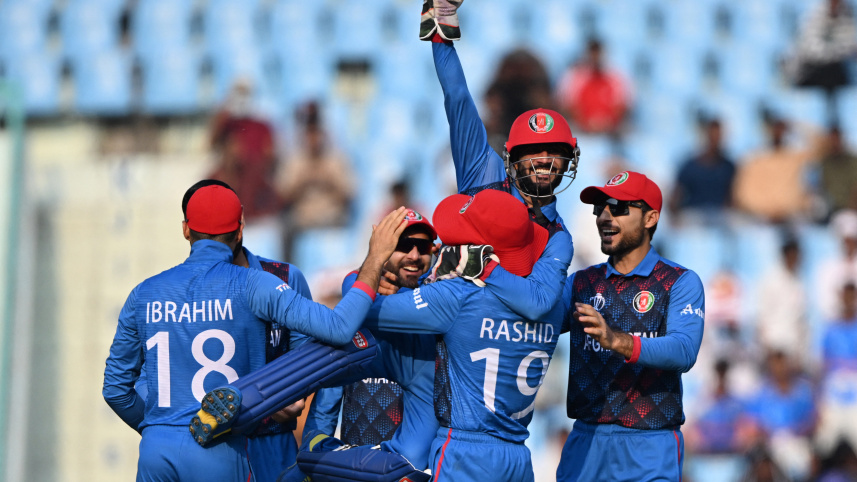 আফগানিস্তান বনাম নেদারল্যান্ডস