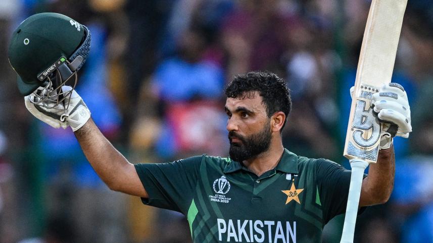 পাকিস্তানকে জিতিয়ে পুরস্কার পাচ্ছেন ফখর