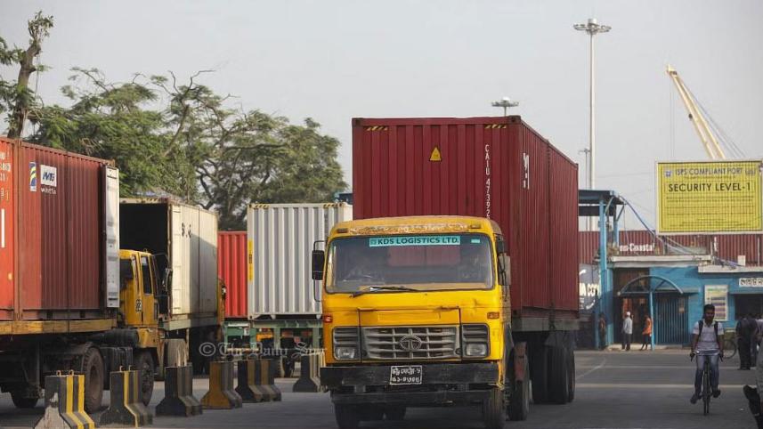 কার্গো পরিবহন.jpg