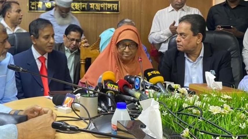 পোশাকশ্রমিকদের ন্যূনতম মজুরি