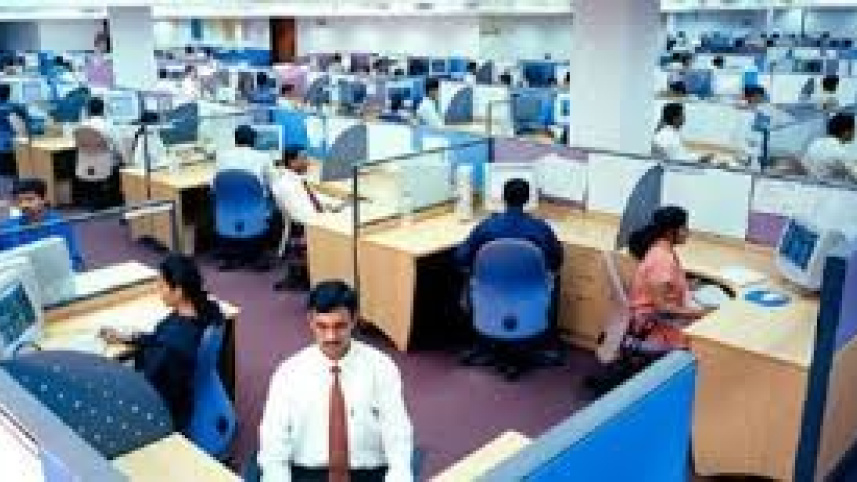 একটি ভারতীয় প্রযুক্তি প্রতিষ্ঠান। ছবি: সংগৃহীত