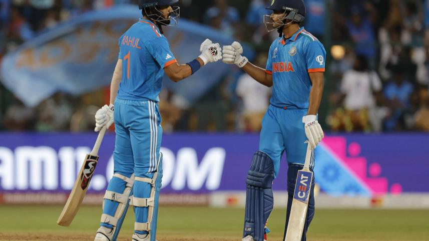 ভারত বনাম নেদারল্যান্ডস