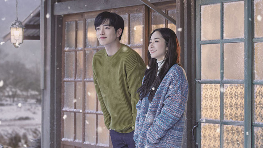 কে-ড্রামা, শীতের কে-ড্রামা, দক্ষিণ কোরিয়া,