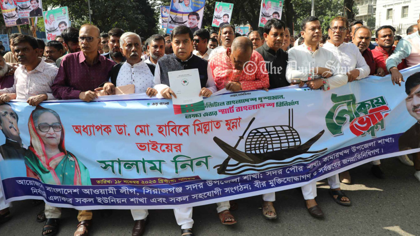 ২ ঘণ্টায় আওয়ামী লীগের ৩ শতাধিক মনোনয়ন ফরম বিক্রি