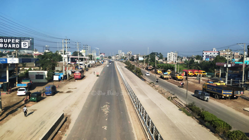 বিএনপির হরতাল