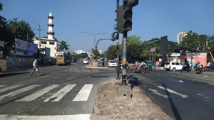 বিএনপির হরতাল