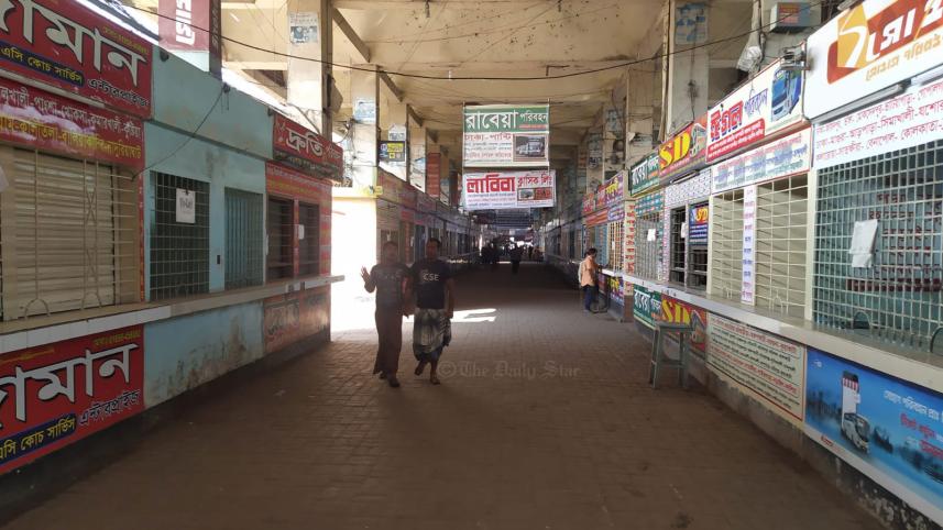 গাবতলী টার্মিনাল.jpg