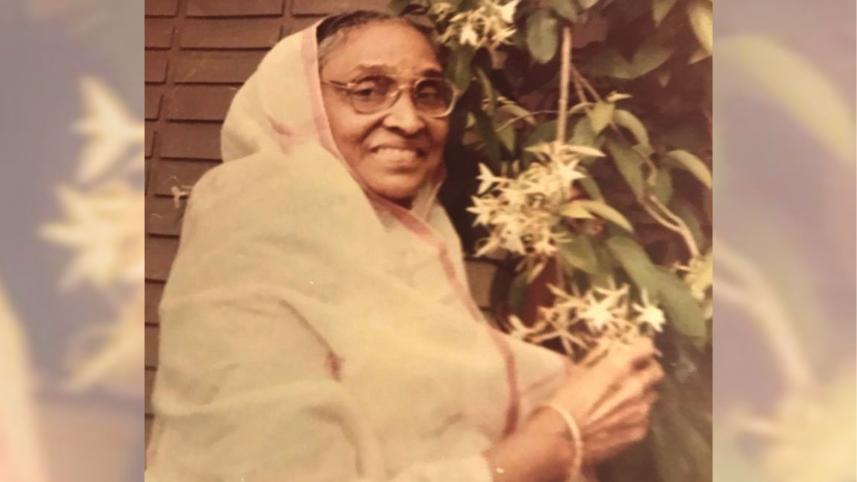 সালেমা বেগম।.jpg