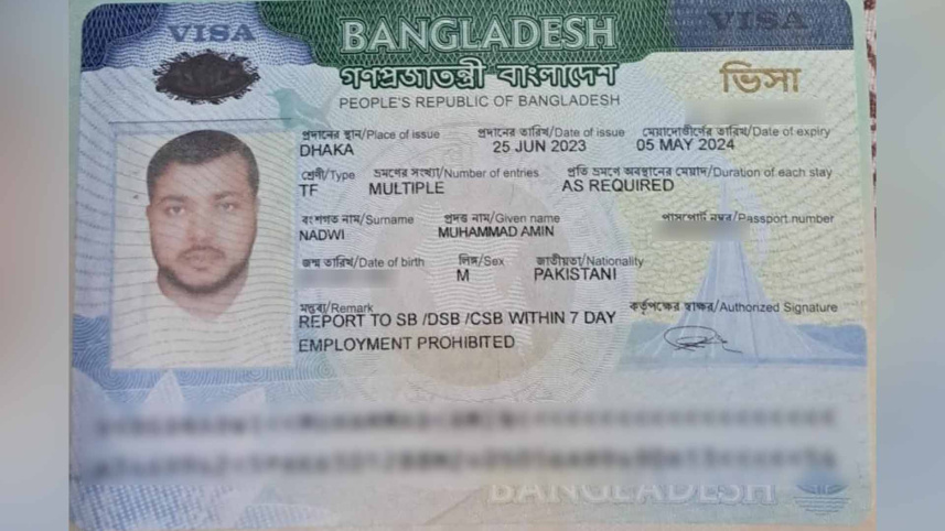 pakistani-citizen-03.jpg