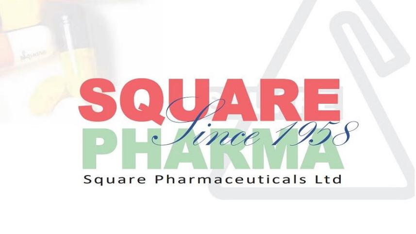 স্কয়ার ফার্মা.jpg