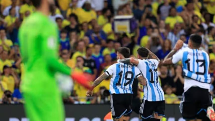 ব্রাজিল বনাম আর্জেন্টিনা