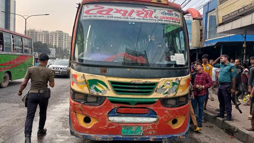 বৈশাখী বাস.jpg