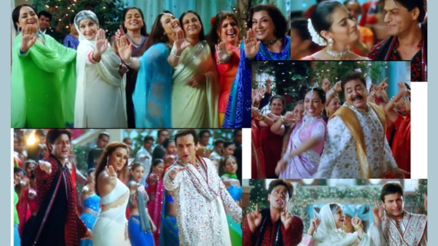 কাল হো না হো