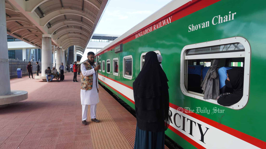 coxs-bazar-express_ds