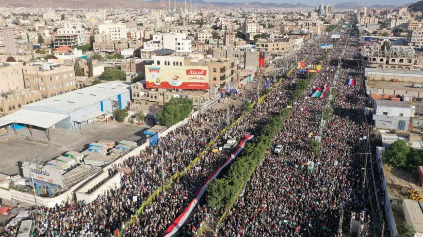 Yemen e Palestine er pokhye somabesh