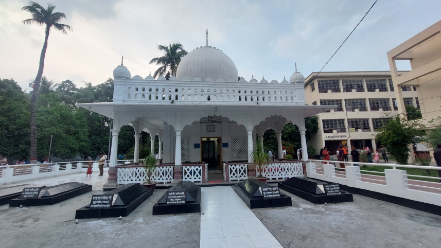 কুষ্টিয়া