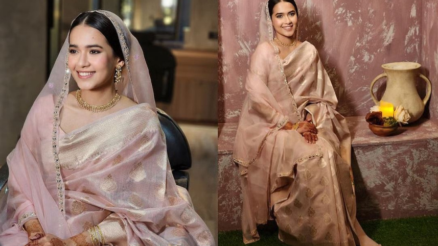 মুনজেরীন শহীদ