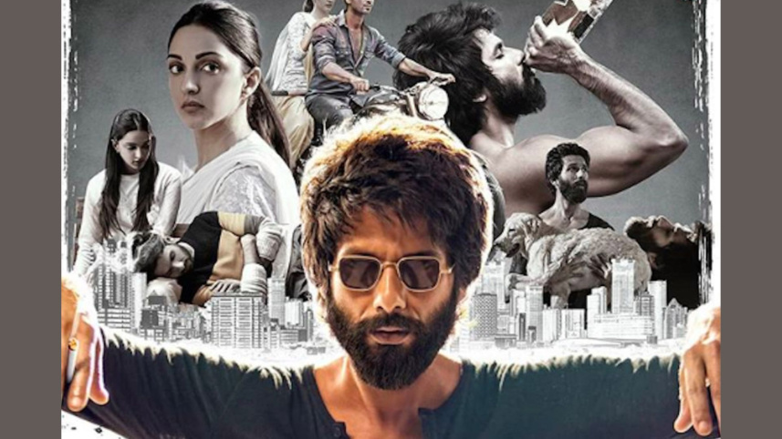 কবির সিং