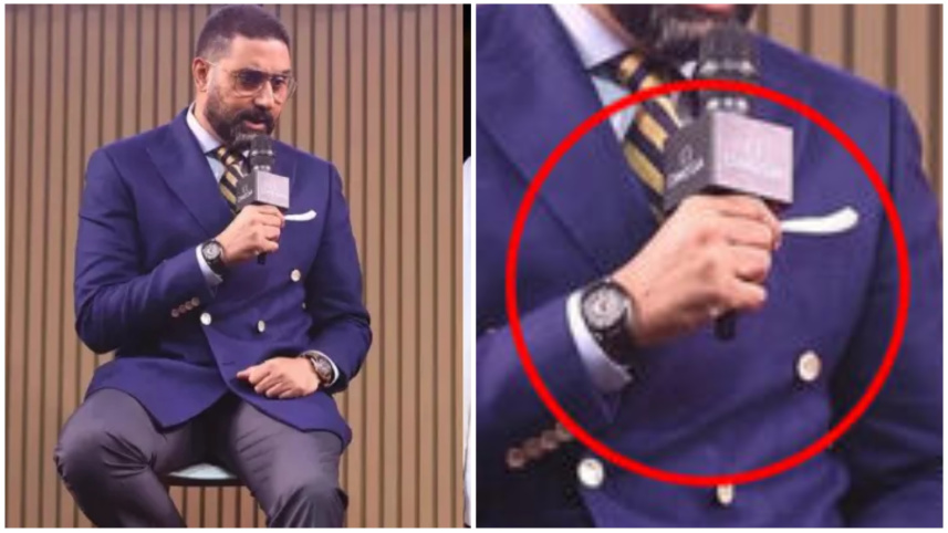 অভিষেক বচ্চন