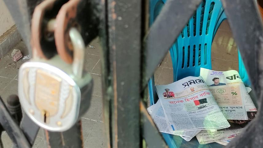 বিএনপির কর্মী-সমর্থকদের প্রত্যাশা