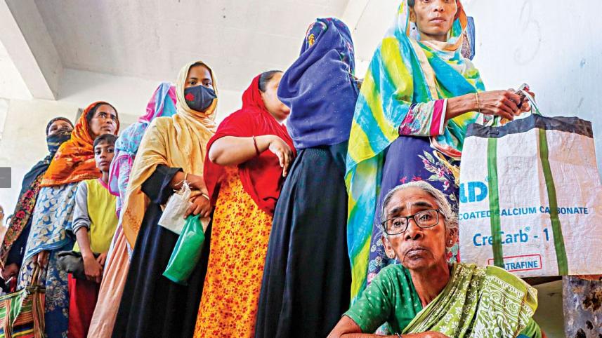 গরিব মানুষ.jpg