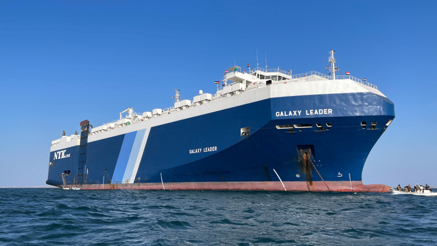 আটকের পর গ্যালাক্সি লিডার জাহাজ। ছবি: রয়টার্স