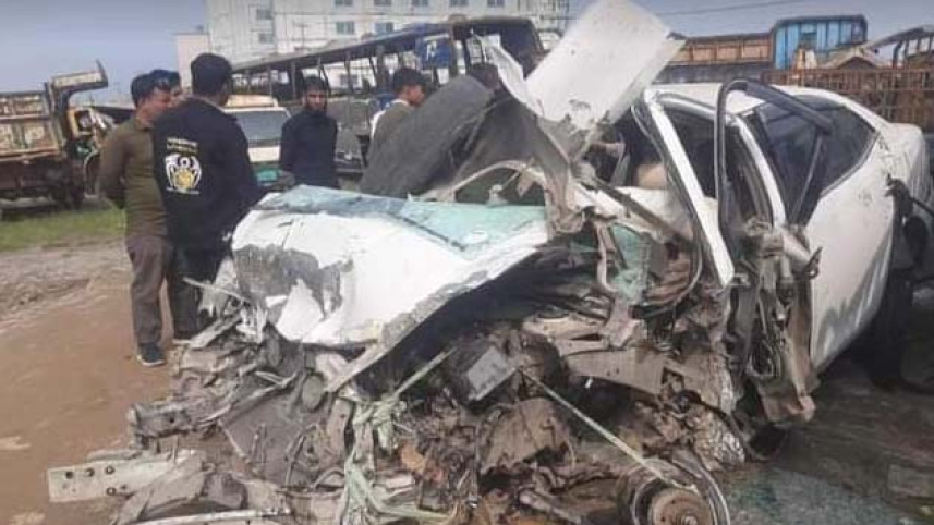 গাড়ি দুর্ঘটনা