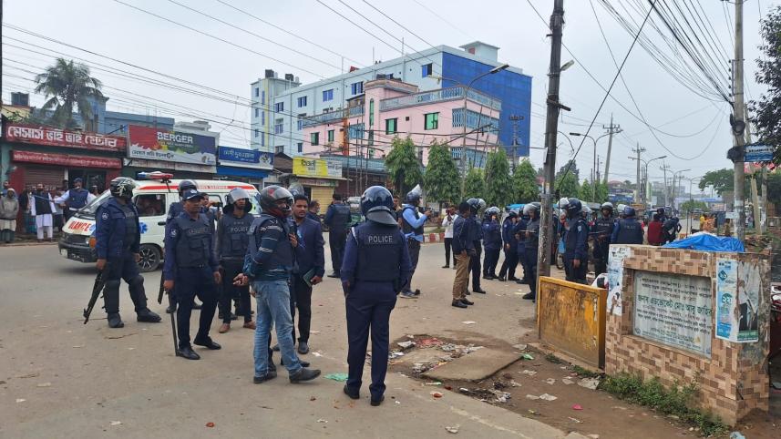 হবিগঞ্জ