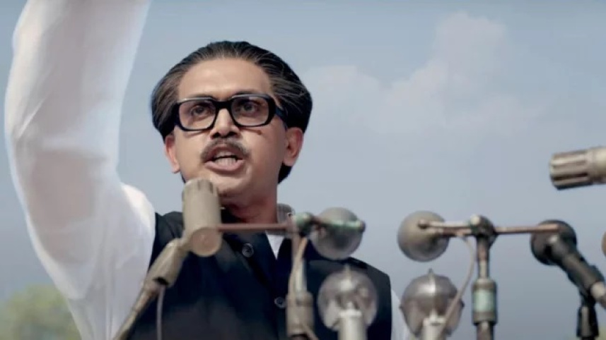 মুজিব বায়োপিকে আরিফিন শুভ