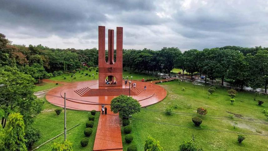 ju-shaheed-minar_ds.jpg