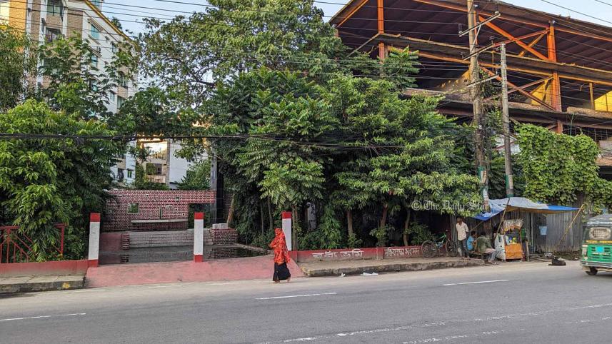 পাহাড়তলী বধ্যভূমি