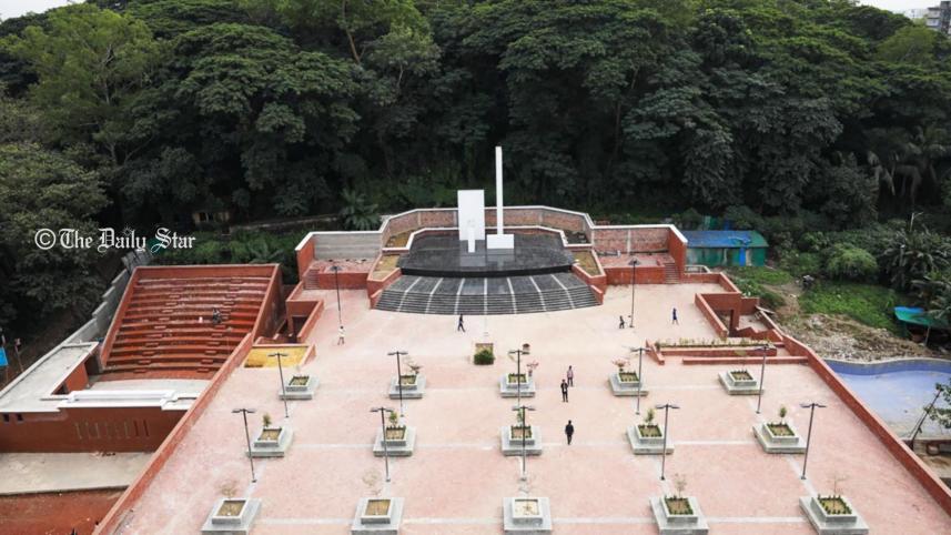 চট্টগ্রামে নবনির্মিত শহীদ মিনার