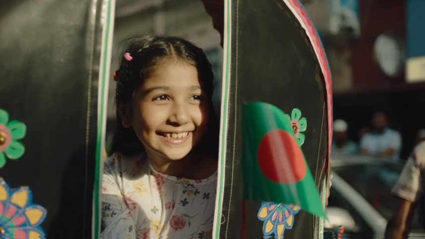 nestle_bangladesh_plc