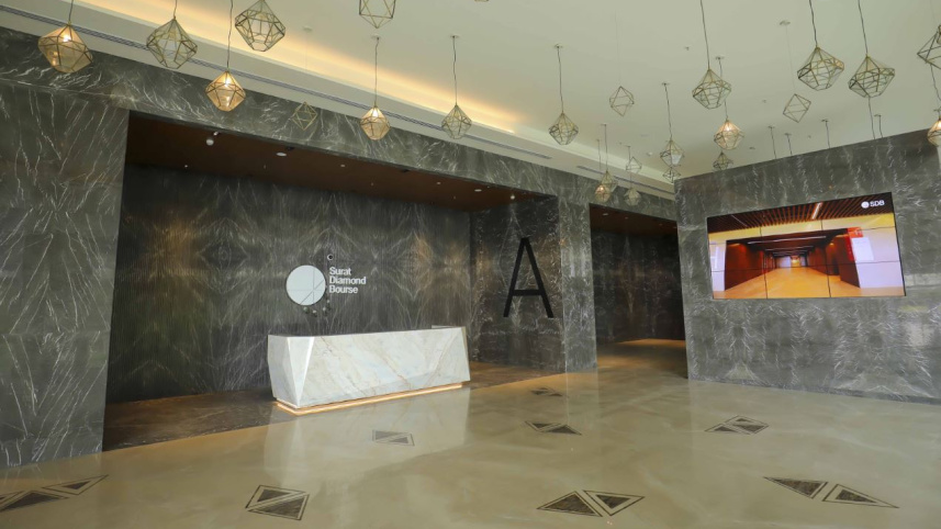 বিশ্বের সবচেয়ে বড় অফিস ভারতের সুরাট ডায়মন্ড বোর্স । ছবি: এসডিবির ওয়েবসাইট থেকে নেওয়া