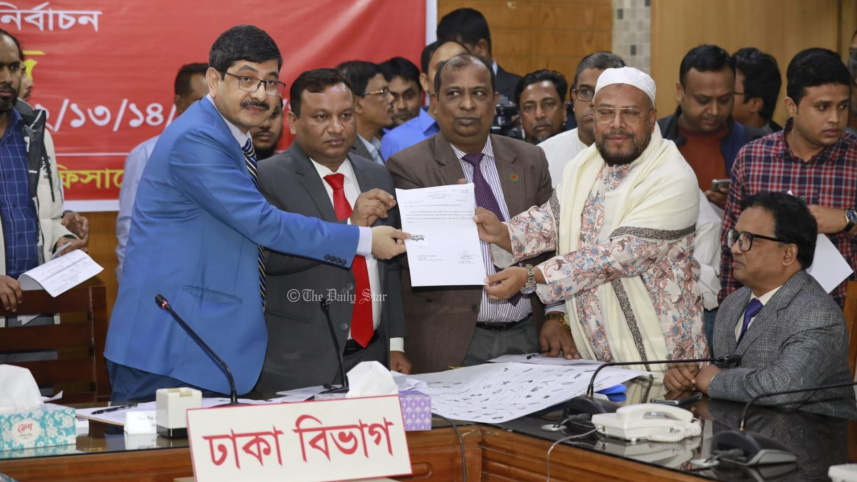 নির্বাচনী প্রতীক