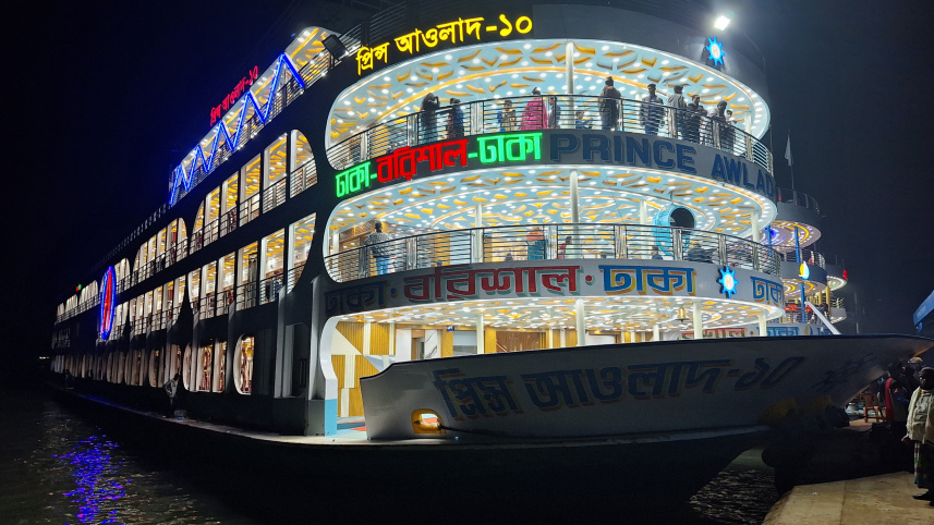 বরিশালের লঞ্চ