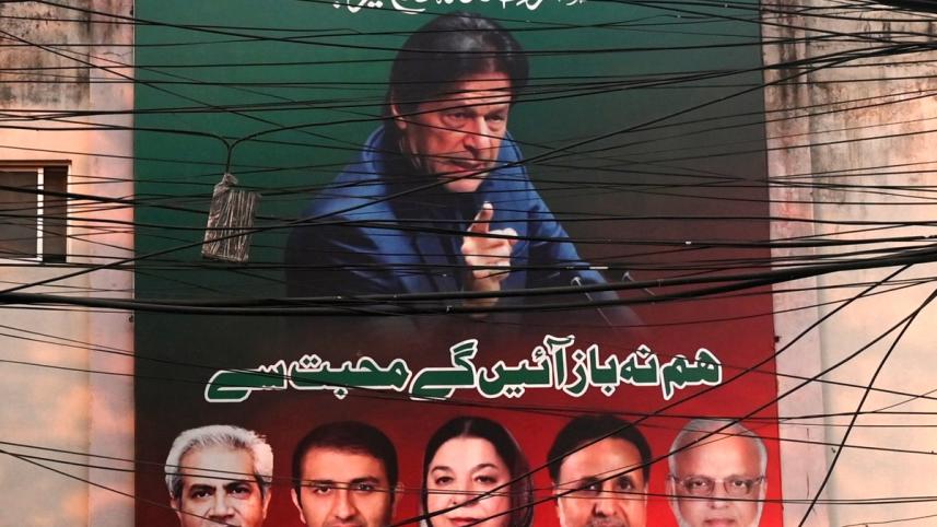 imran_khan_poster_afp.jpg