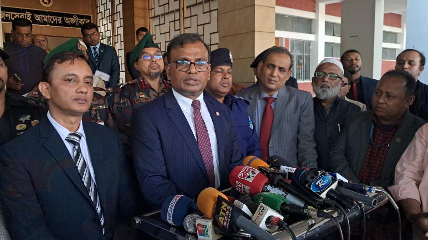 আনিছুর রহমান