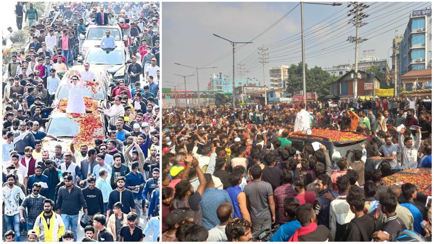 তালুকদার মো. তৌহিদ জং ওরফে মুরাদের পথসভা