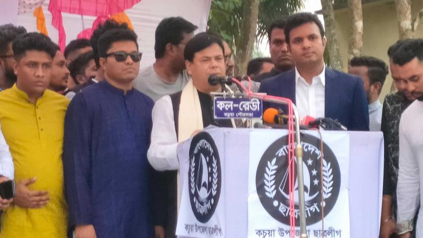 chatra-league-program-at-chandpur_ds.jpg