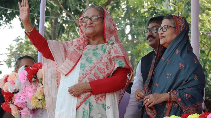 প্রধানমন্ত্রী