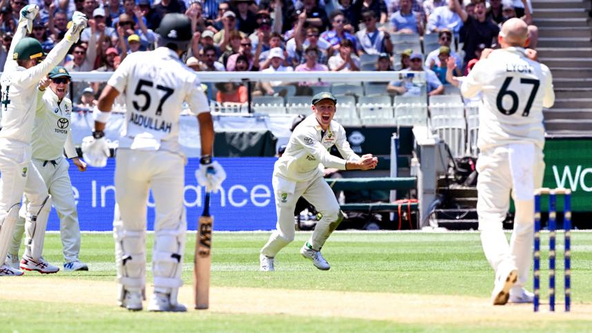 australia vs pakistan