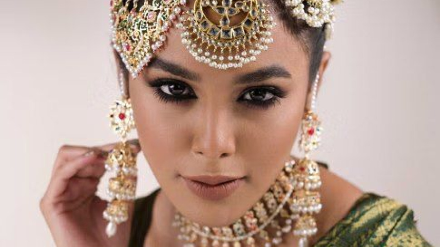 বিয়ের সাজ