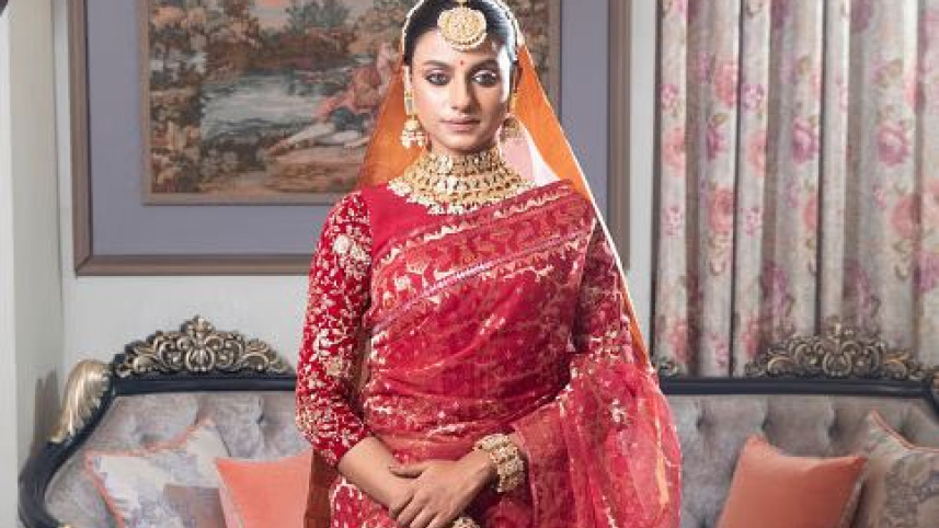 বিয়ের সাজ