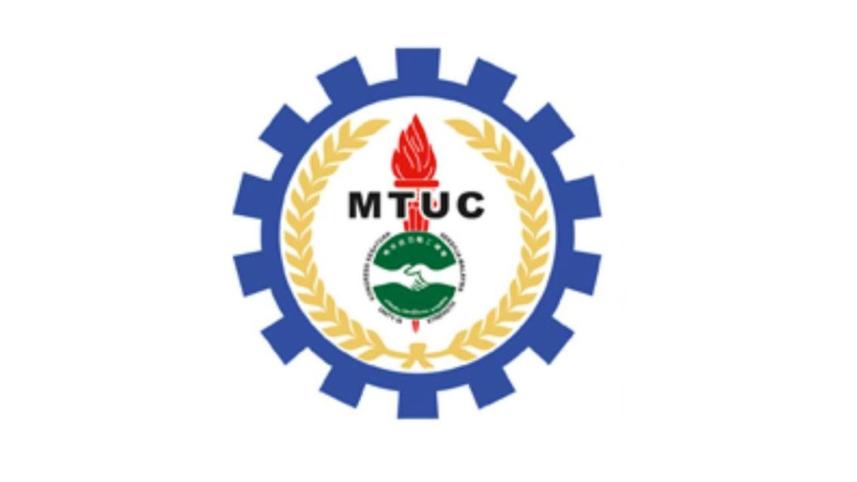 mtuc_1.jpg